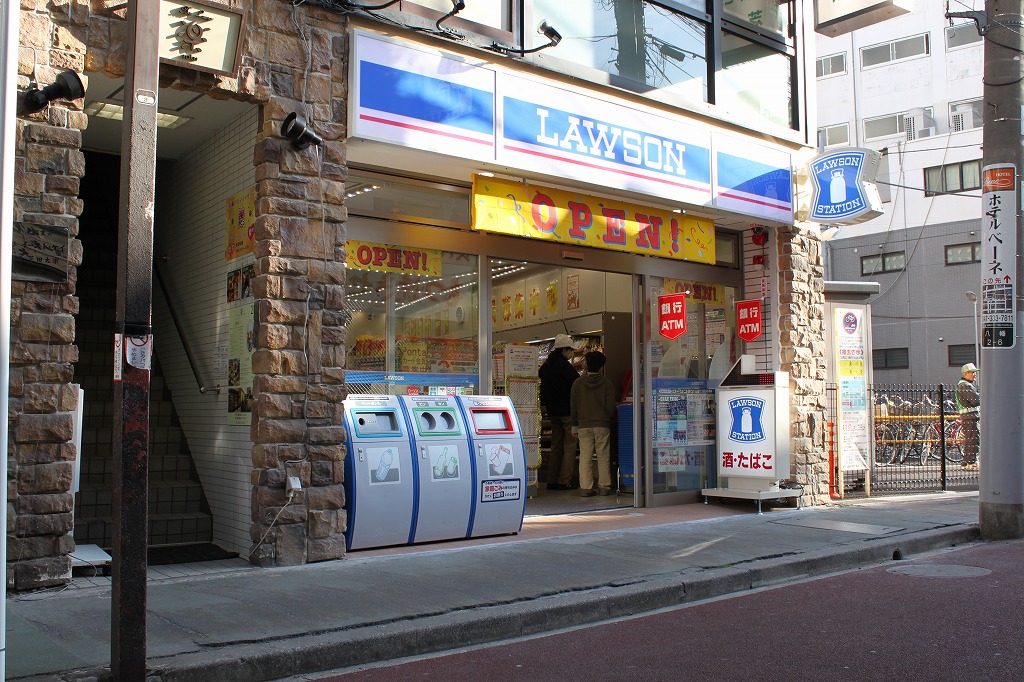 ローソン市川八幡二丁目店