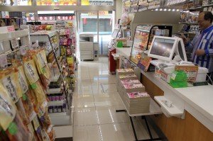 ローソン市川八幡二丁目店